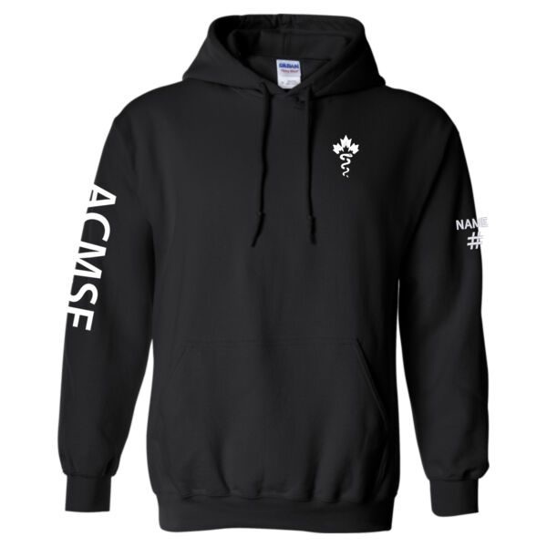 Gildan Unisex ACMSE Printed Hoodie Thumbnail