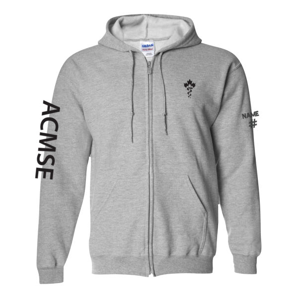Gildan Unisex ACMSE Printed Full Zip Thumbnail